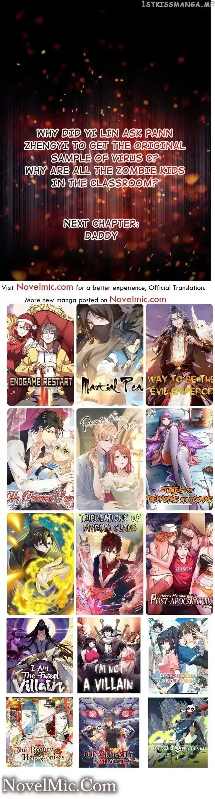 I'm Really Not the Villain Ch.030