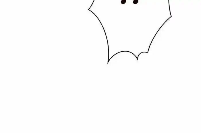 I'm Really Not the Villain Ch.031