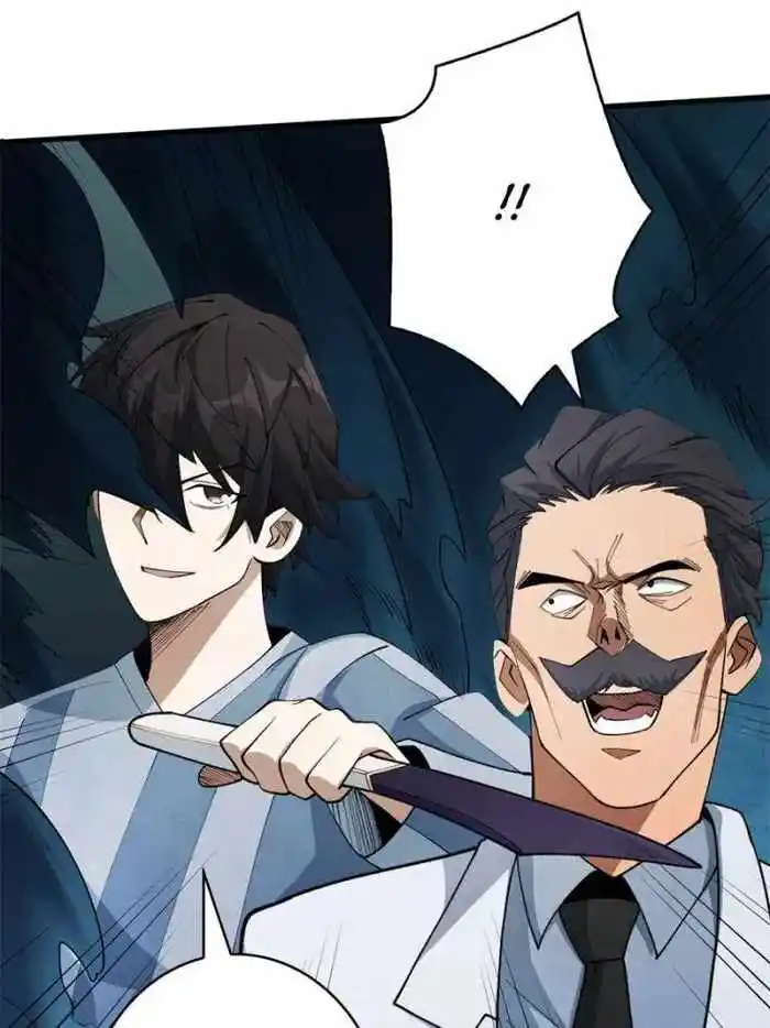 I'm Really Not the Villain Ch.031