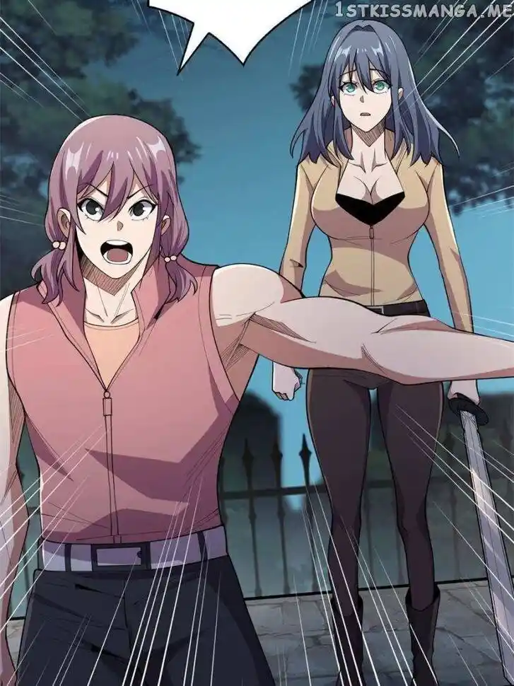 I'm Really Not the Villain Ch.033