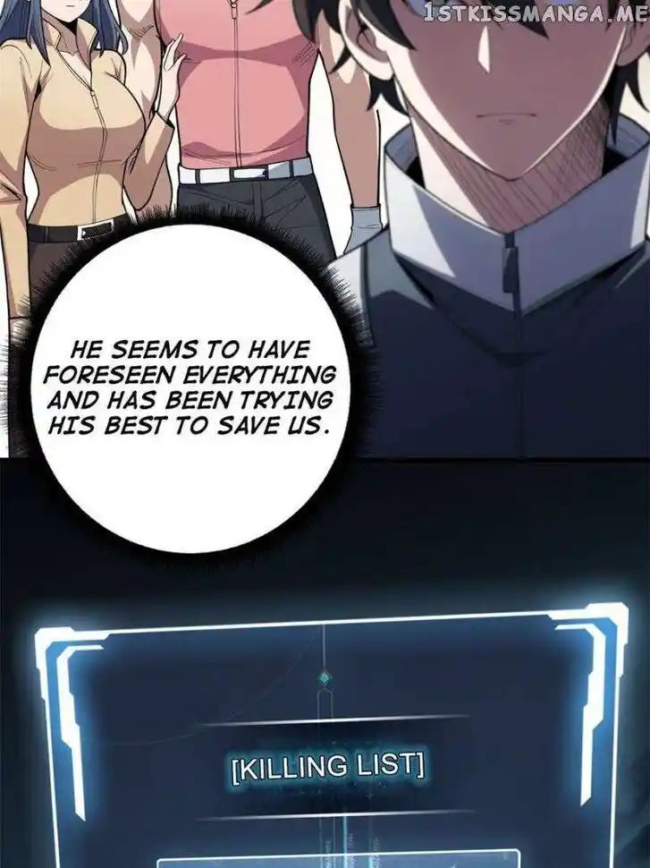 I'm Really Not the Villain Ch.034