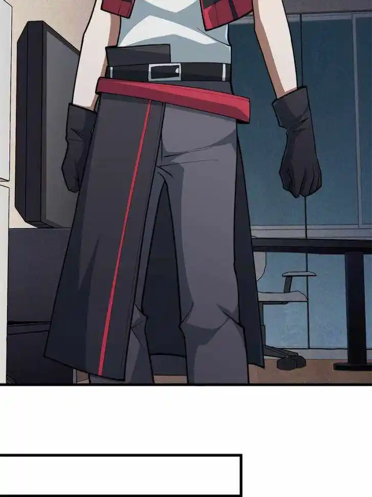 I'm Really Not the Villain Ch.040