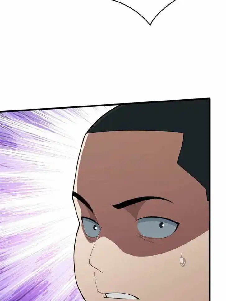 I'm Really Not the Villain Ch.040