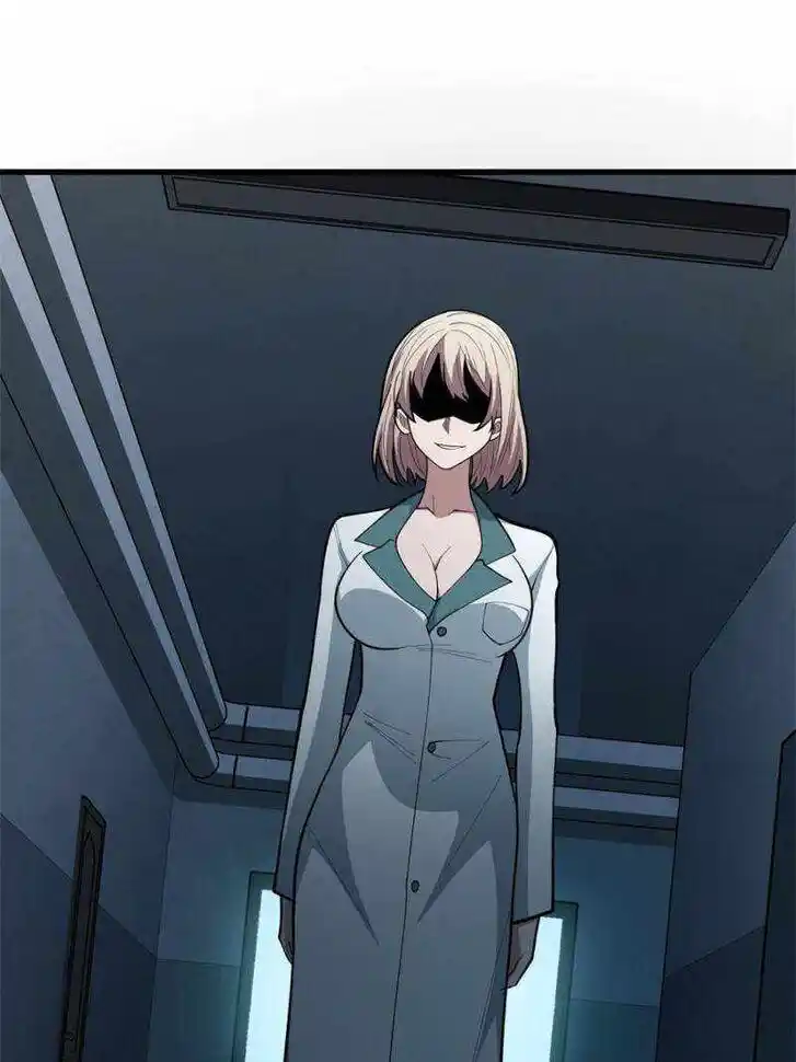 I'm Really Not the Villain Ch.040