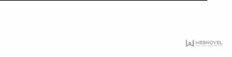 I'm Really Not the Villain Ch.040