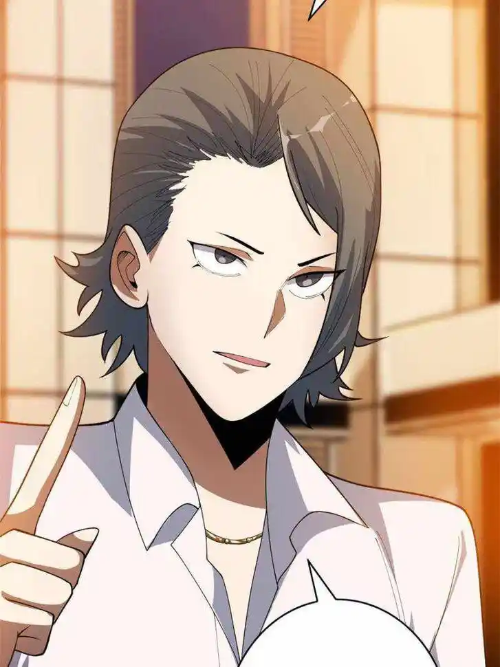 I'm Really Not the Villain Ch.040