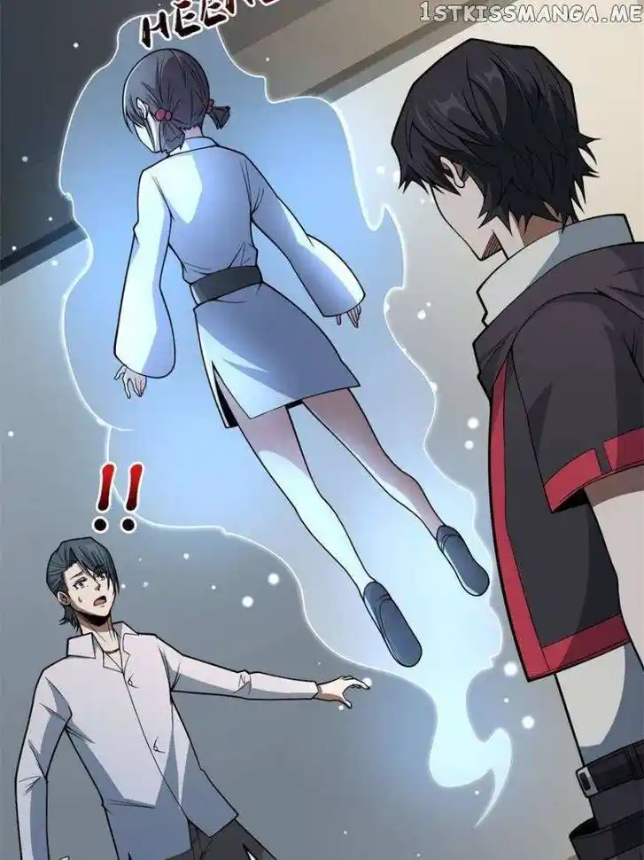 I'm Really Not the Villain Ch.042