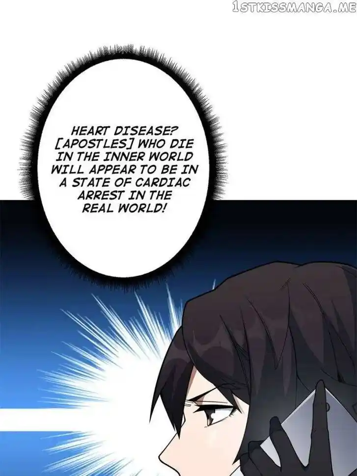 I'm Really Not the Villain Ch.045