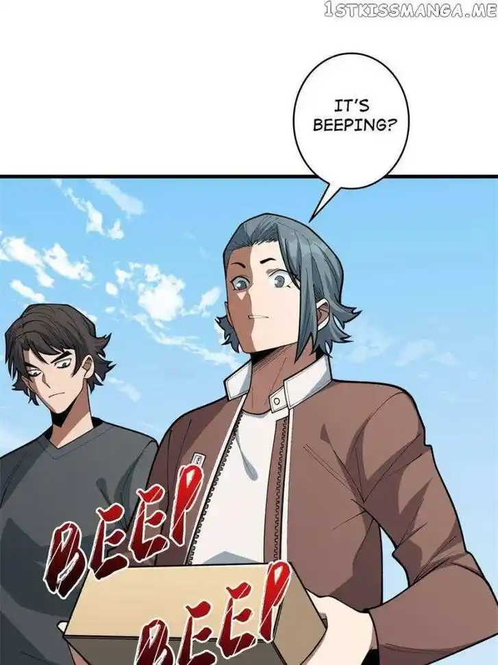 I'm Really Not the Villain Ch.047