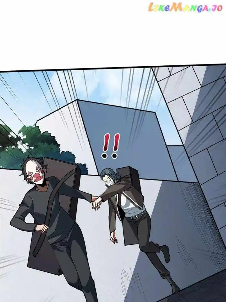 I'm Really Not the Villain Ch.051