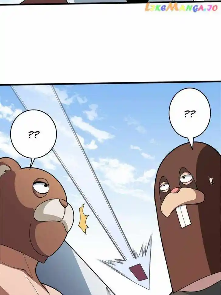 I'm Really Not the Villain Ch.051