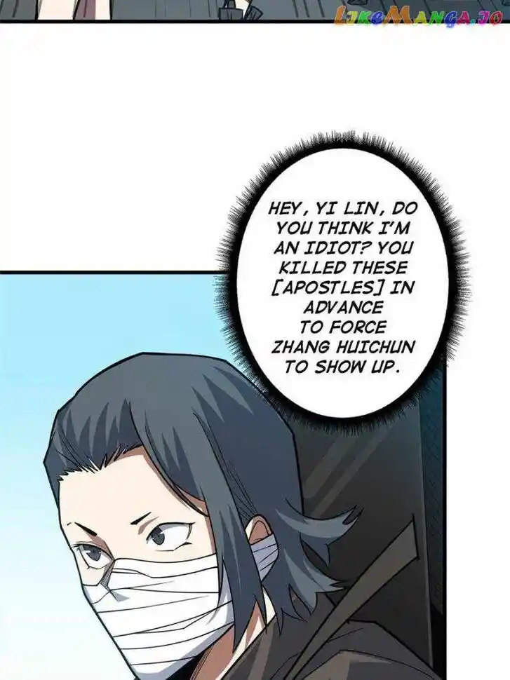 I'm Really Not the Villain Ch.051