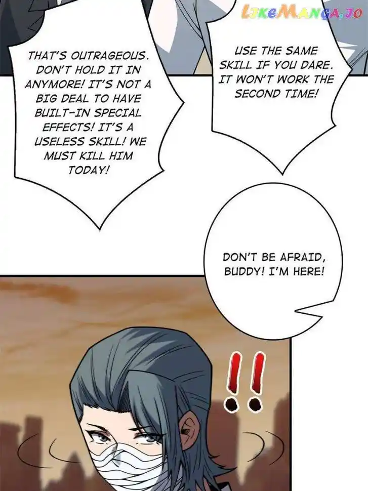 I'm Really Not the Villain Ch.052