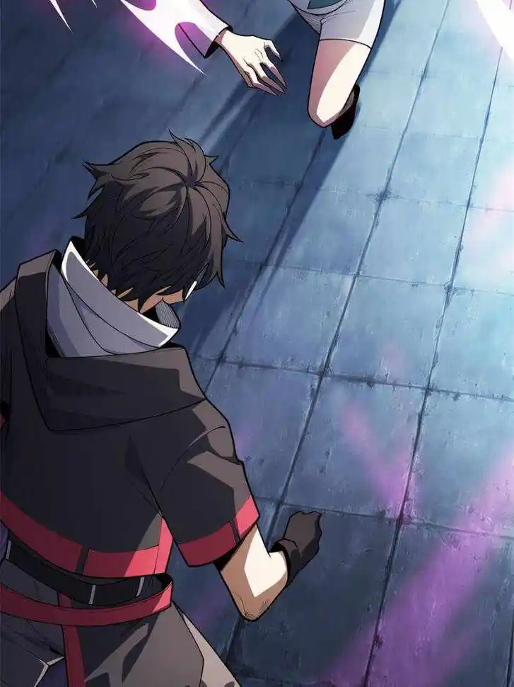 I'm Really Not the Villain Ch.053