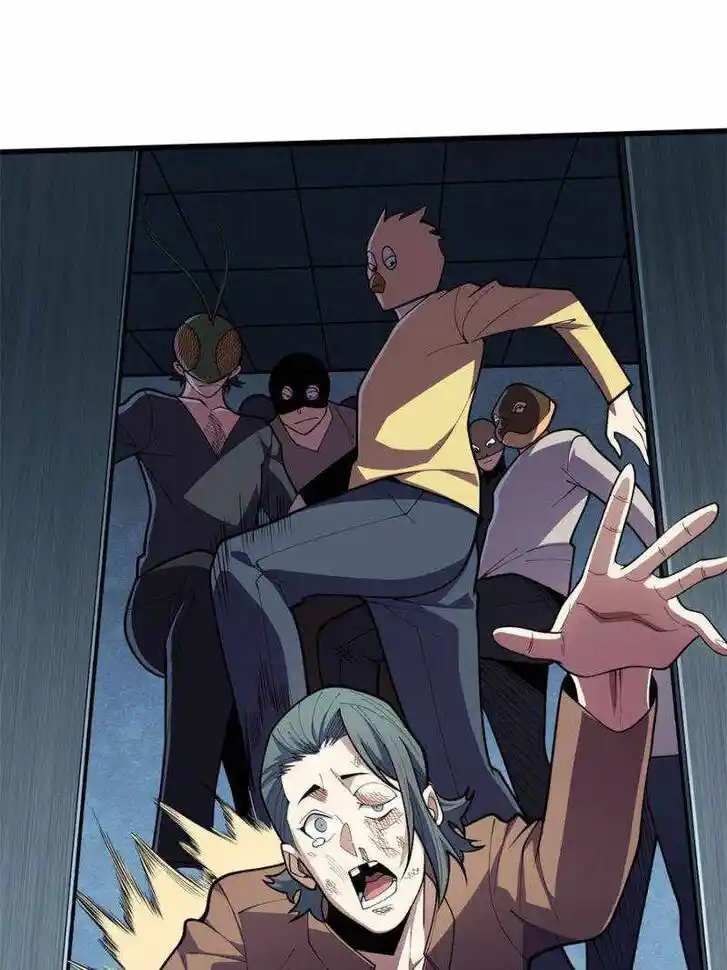 I'm Really Not the Villain Ch.053