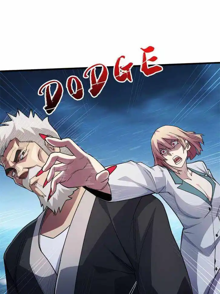 I'm Really Not the Villain Ch.053