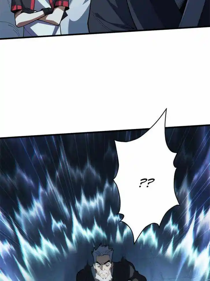 I'm Really Not the Villain Ch.053