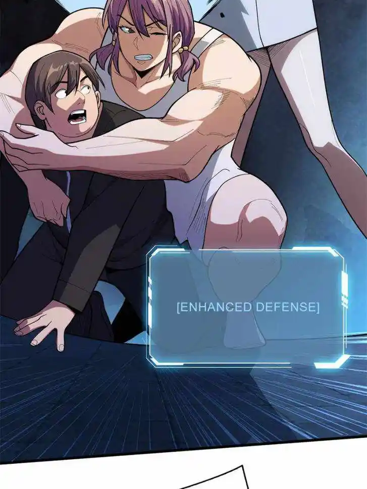 I'm Really Not the Villain Ch.054