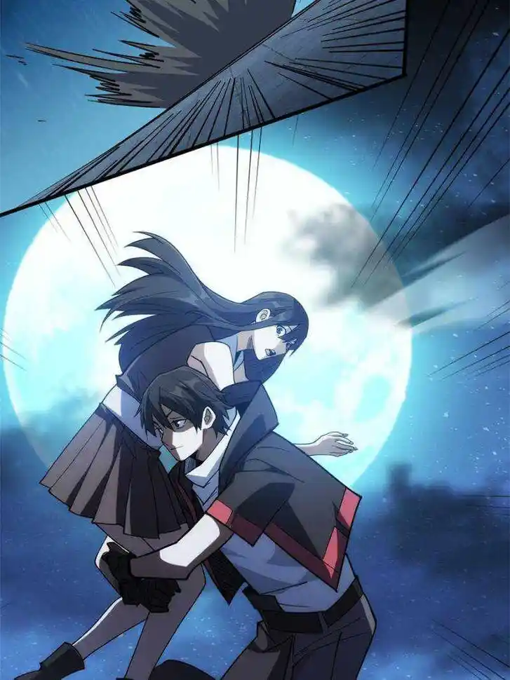 I'm Really Not the Villain Ch.054