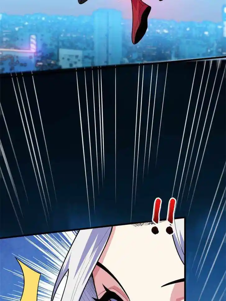 I'm Really Not the Villain Ch.054