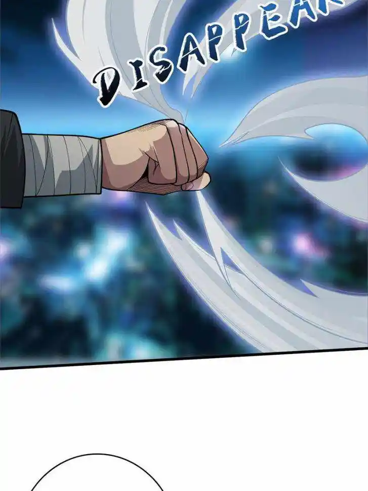 I'm Really Not the Villain Ch.054