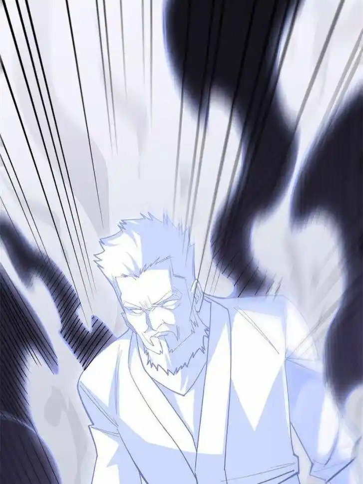 I'm Really Not the Villain Ch.054