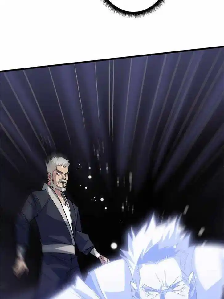 I'm Really Not the Villain Ch.054