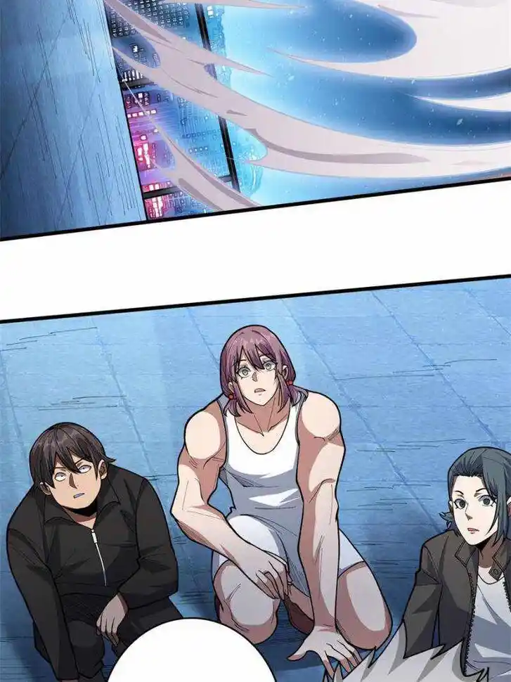 I'm Really Not the Villain Ch.054