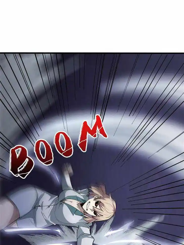 I'm Really Not the Villain Ch.054