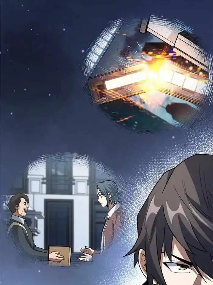 I'm Really Not the Villain Ch.055