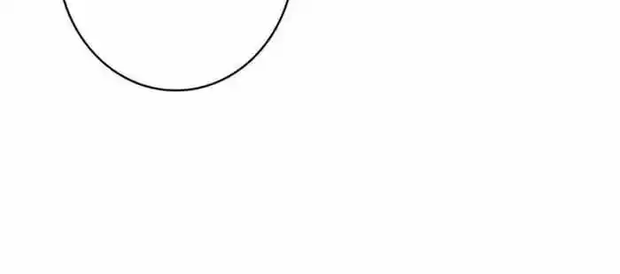 I'm Really Not the Villain Ch.055