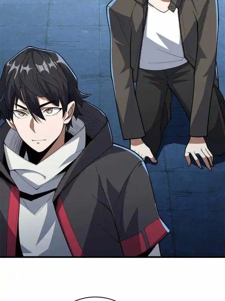 I'm Really Not the Villain Ch.056