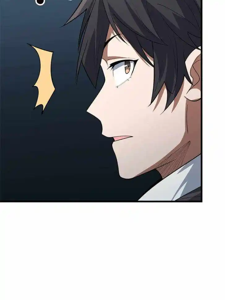 I'm Really Not the Villain Ch.056