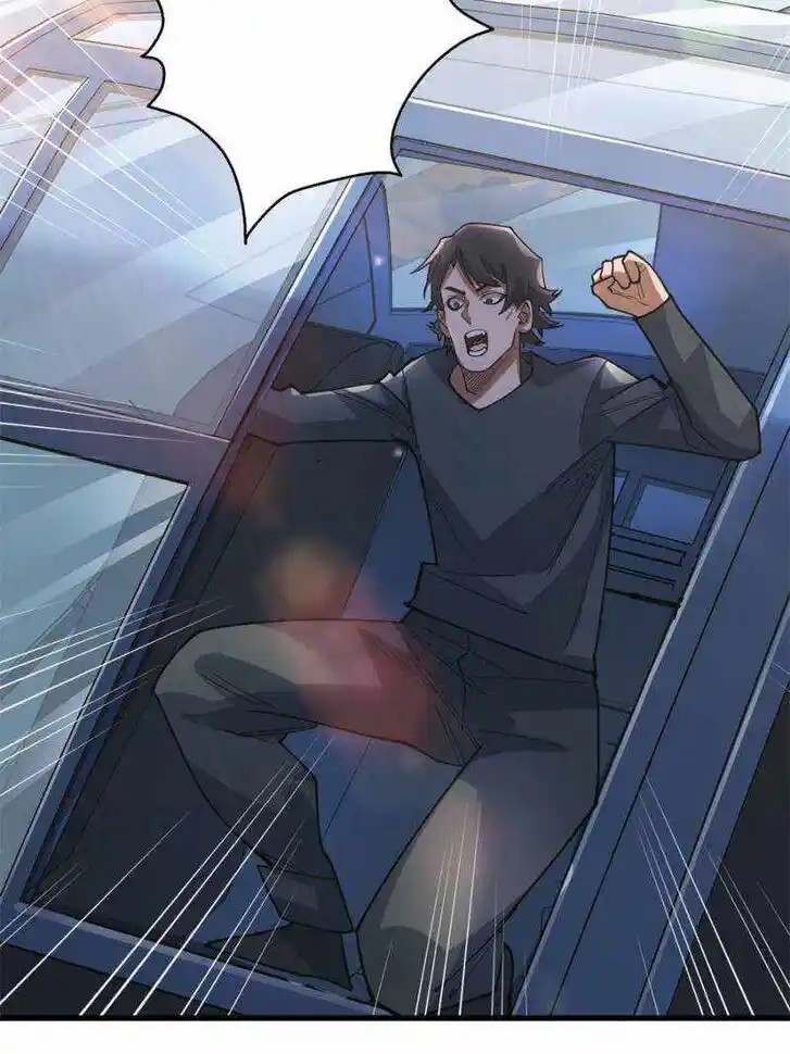 I'm Really Not the Villain Ch.057