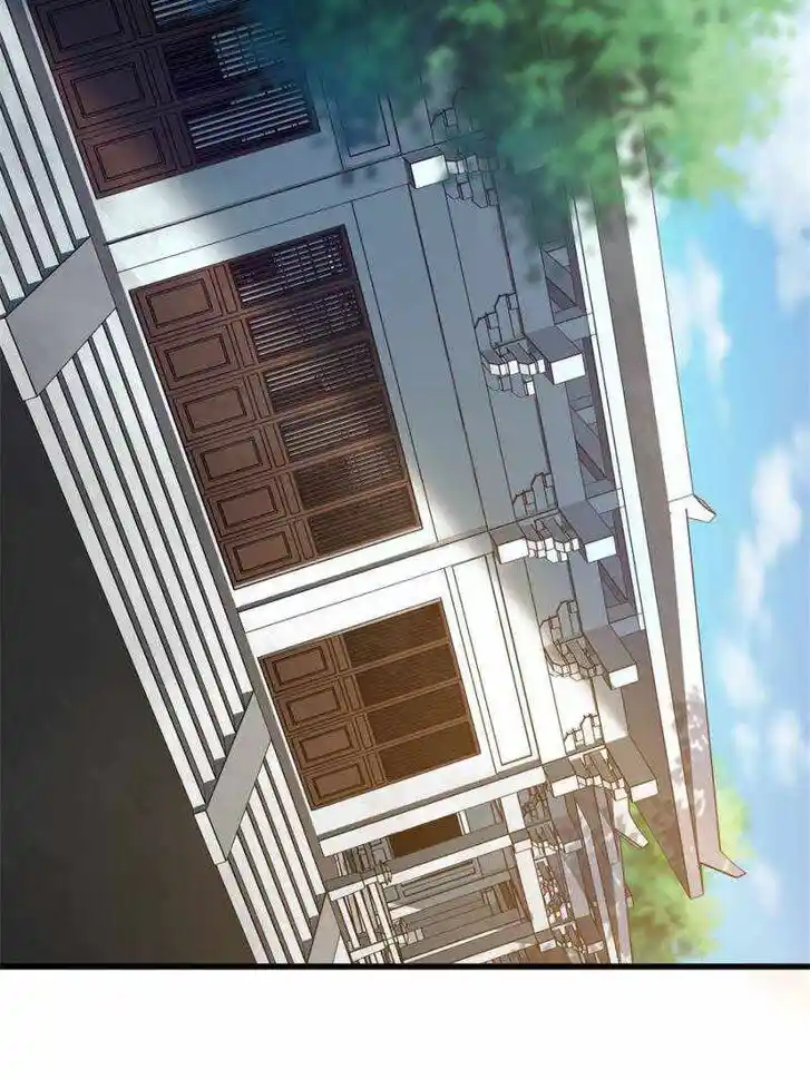 I'm Really Not the Villain Ch.057