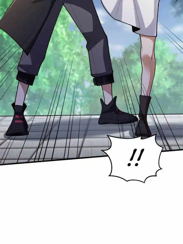 I'm Really Not the Villain Ch.057