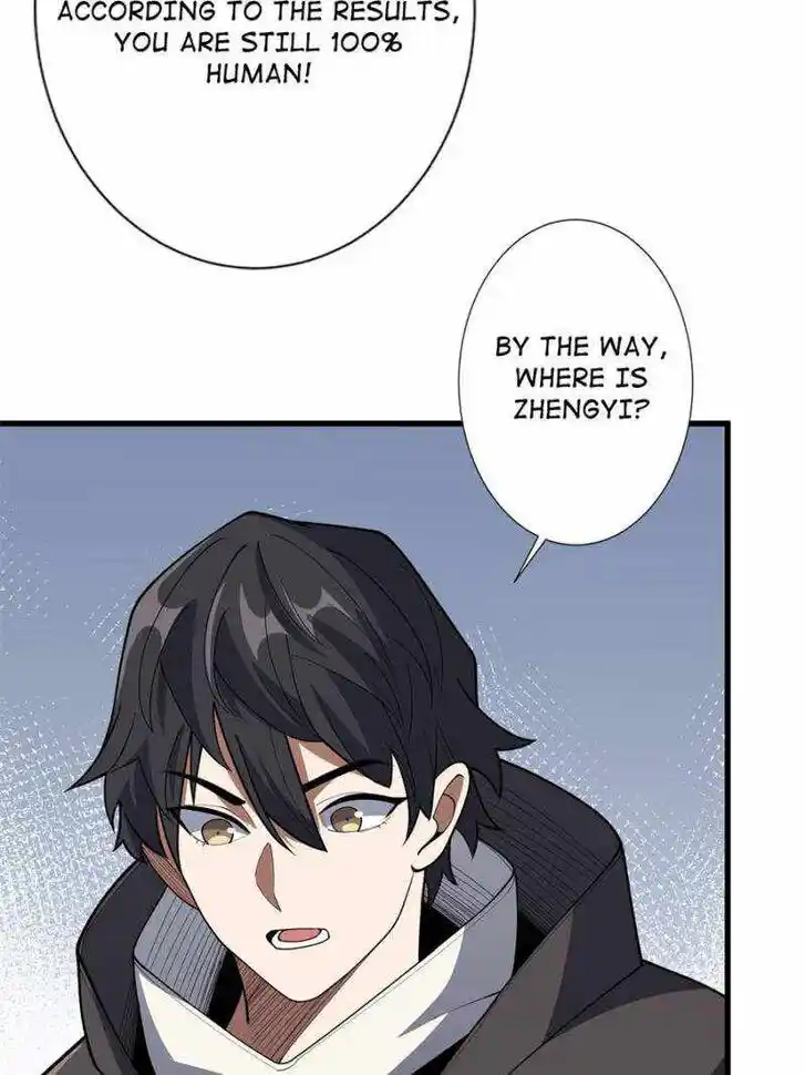 I'm Really Not the Villain Ch.057