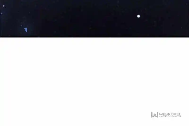 I'm Really Not the Villain Ch.057