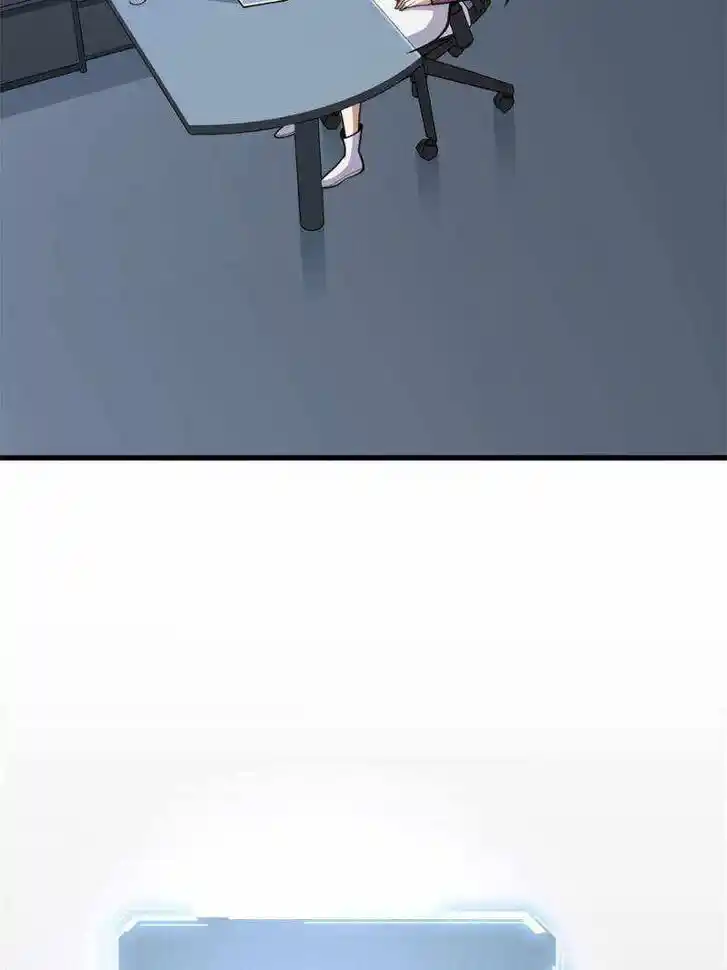 I'm Really Not the Villain Ch.057