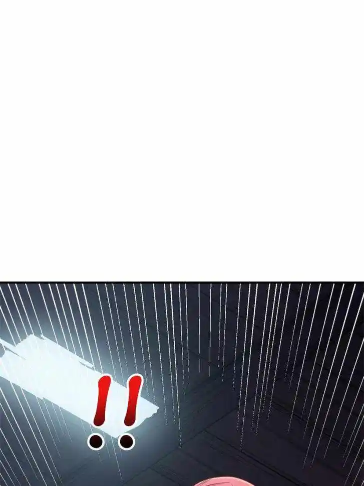 I'm Really Not the Villain Ch.058