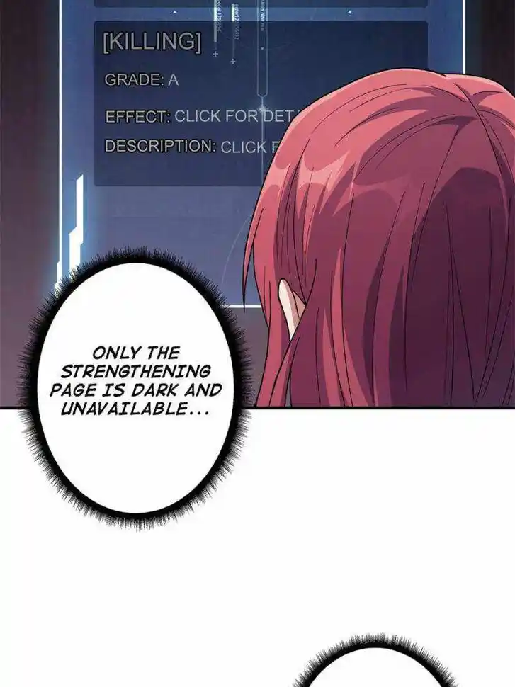 I'm Really Not the Villain Ch.058