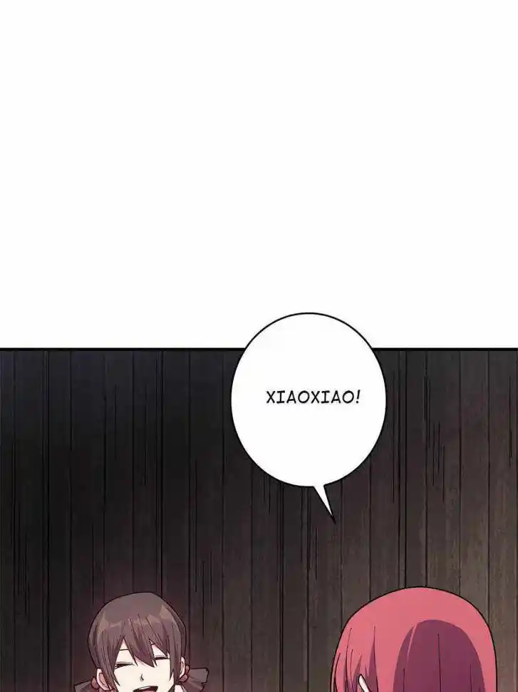 I'm Really Not the Villain Ch.058