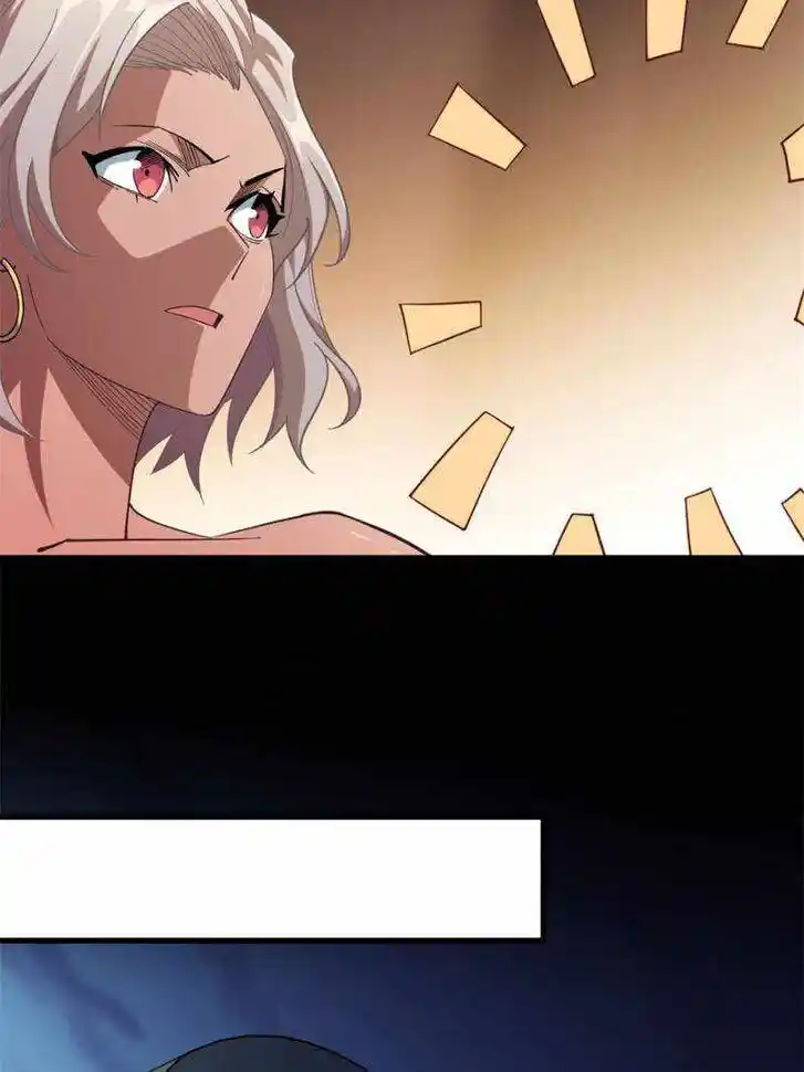 I'm Really Not the Villain Ch.060