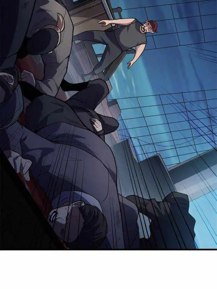 I'm Really Not the Villain Ch.060