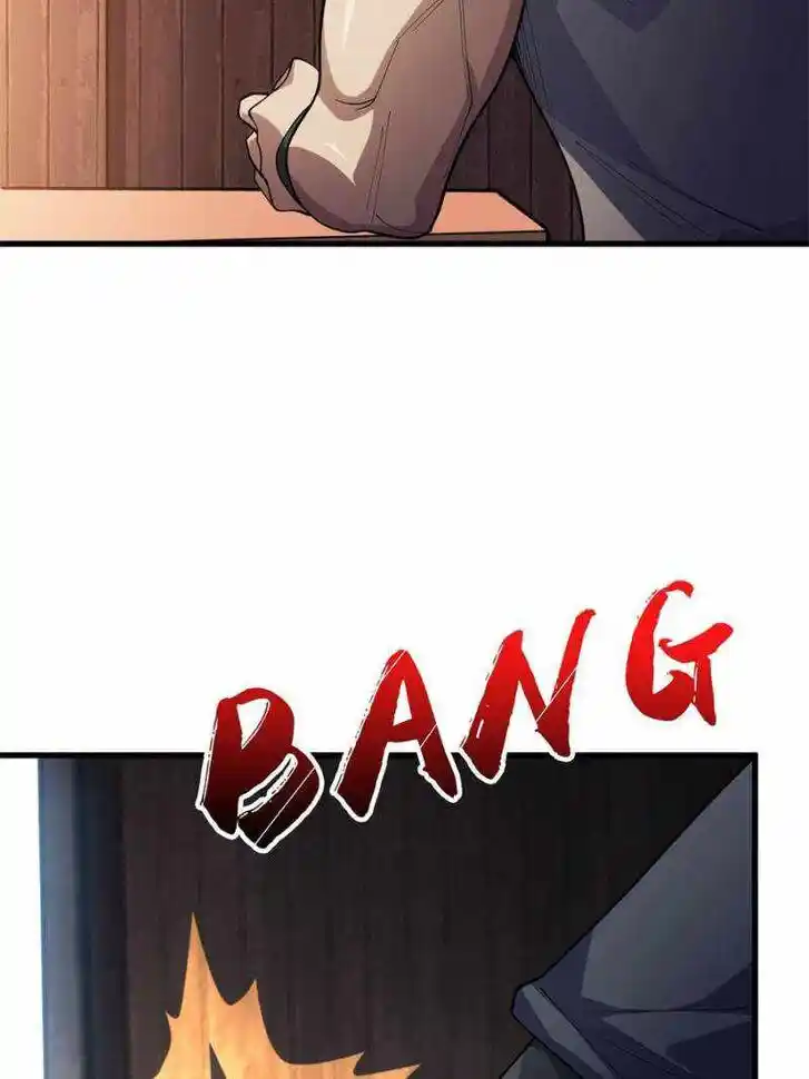 I'm Really Not the Villain Ch.060