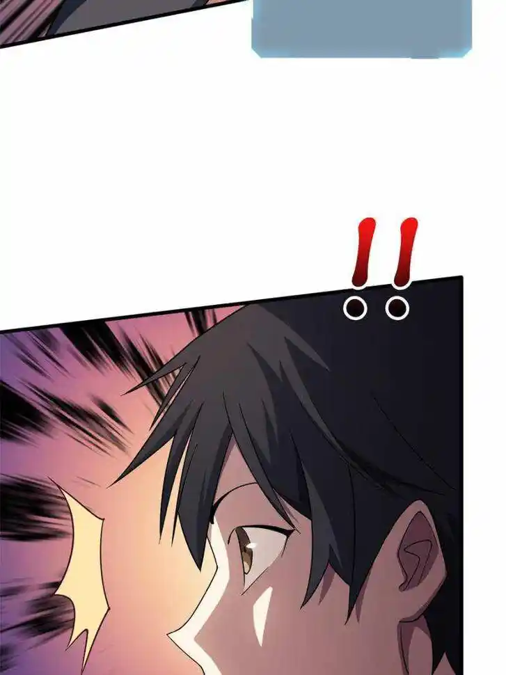 I'm Really Not the Villain Ch.060