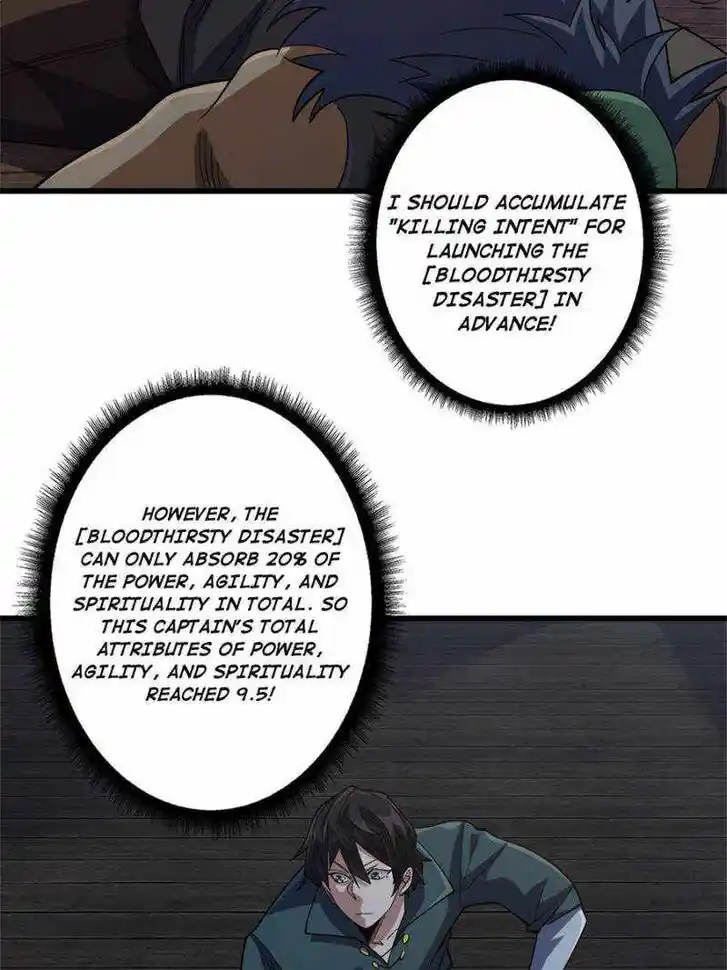 I'm Really Not the Villain Ch.061