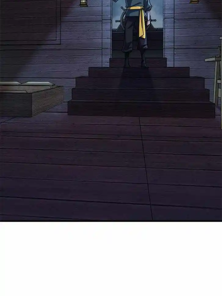 I'm Really Not the Villain Ch.061