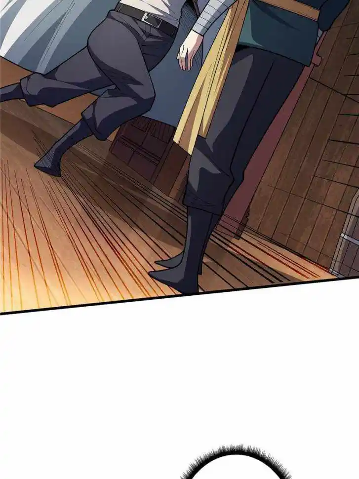 I'm Really Not the Villain Ch.063