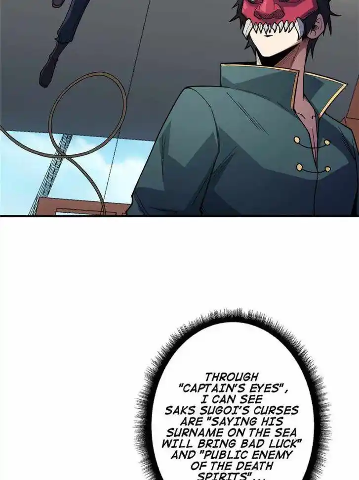 I'm Really Not the Villain Ch.065